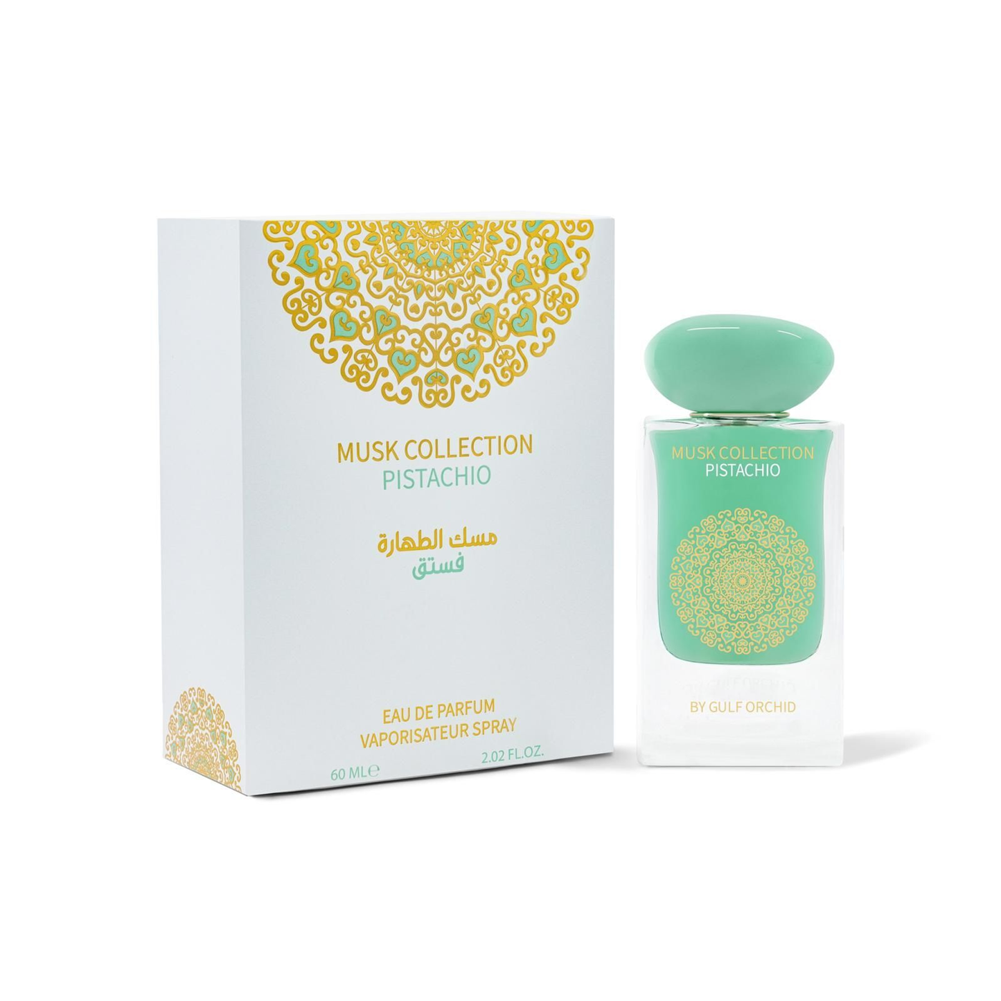 Pistachio musk