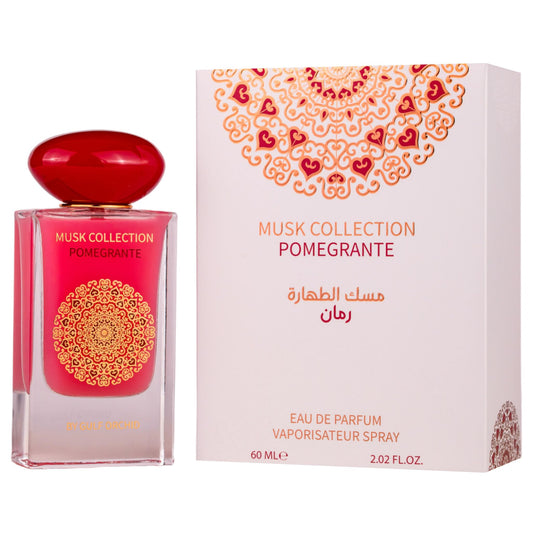 Pomegranate musk